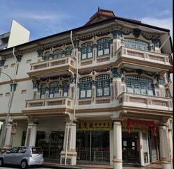 Desker Road Conservation Area (D8), Shop House #554006661